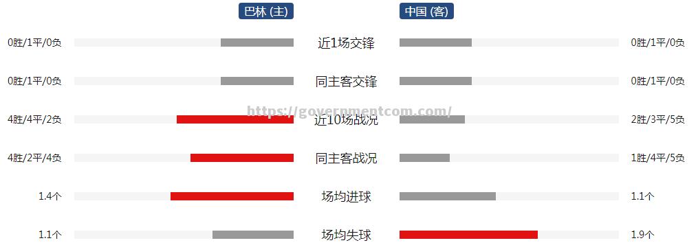 江南体育-足坛焦点：球队战绩和表现备受瞩目